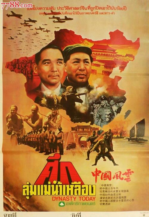 购买爱尔兰驾驶证